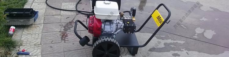 M25-15冷水高壓清洗機 (4).jpg