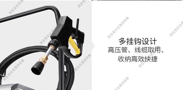 HD7-11-4M Classic高压清洗机挂钩.jpg