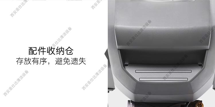 HD7-11-4M Classic高压清洗机配件收纳.jpg