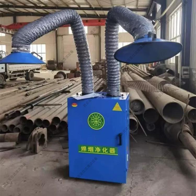 双臂焊烟吸尘器实物2.jpg