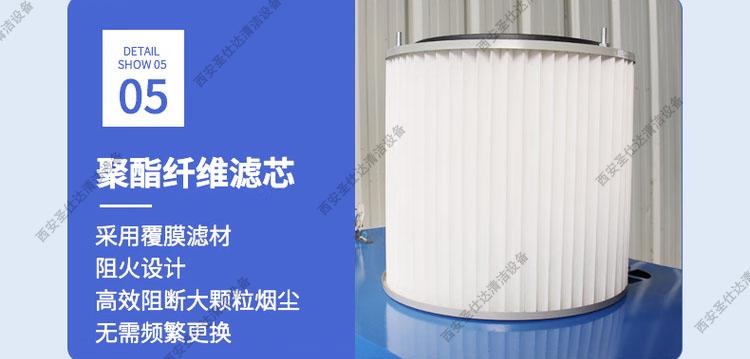 双臂焊烟吸尘器过滤桶.jpg