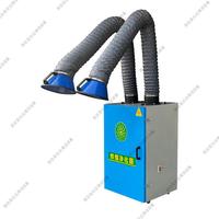 双臂焊烟吸尘器