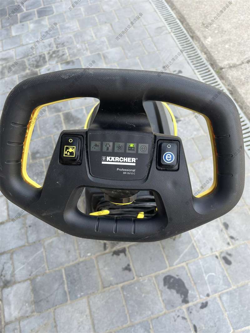 karcher凯驰BR35-12C (3).jpg