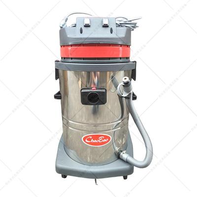 CB60/2吸尘吸水机