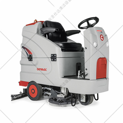 Innova Comfort 85B驾驶式洗地机