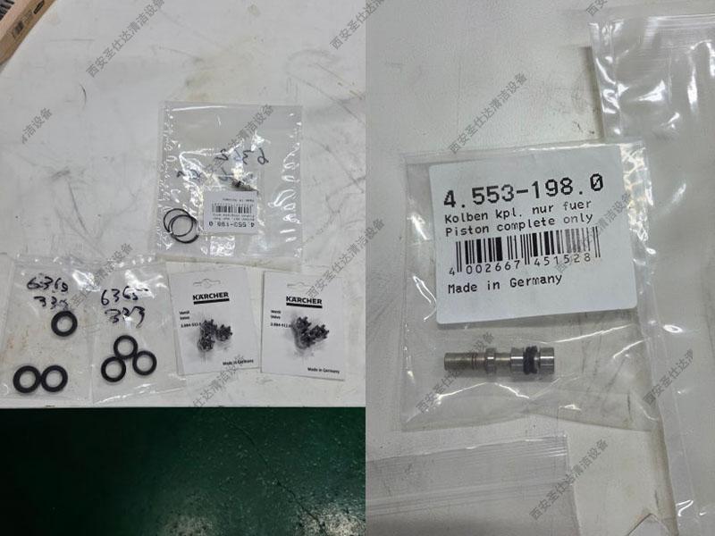 卡赫冷熱水高壓清洗機HDS818C維修-3.jpg