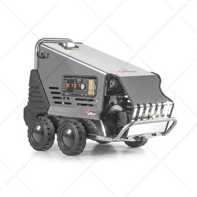 CI H40 EM INOX冷热水高压清洗机