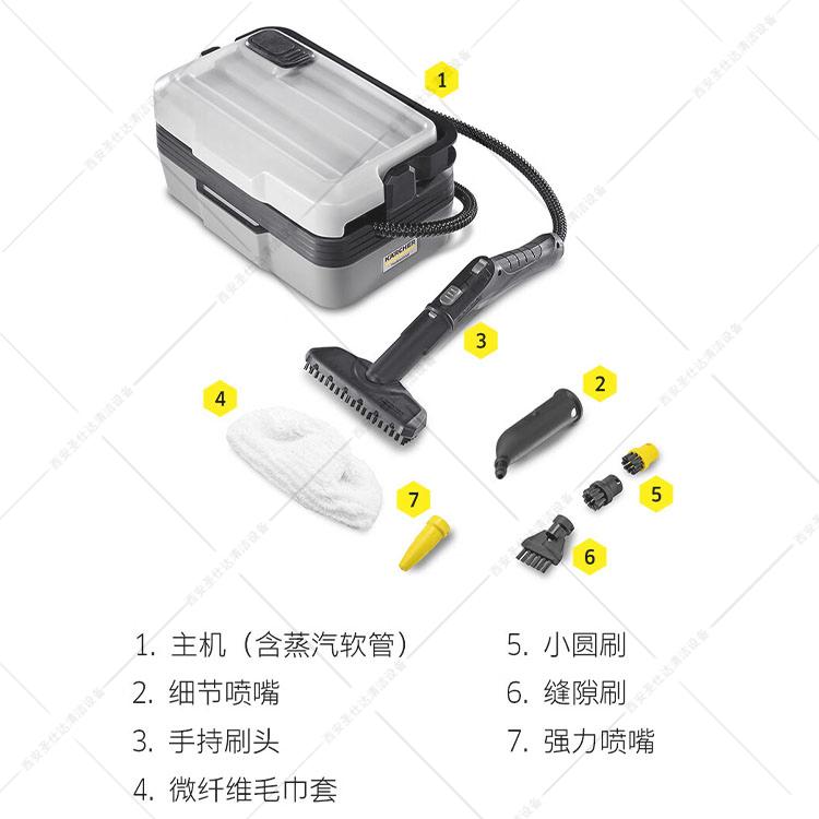 SG2-2高溫高壓蒸汽清潔機(jī)附件.jpg