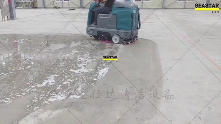 北京A12大型驾驶式洗地机，大容量双刷全自动拖地机，工厂车间大面积污渍灰尘清洁机械.jpg
