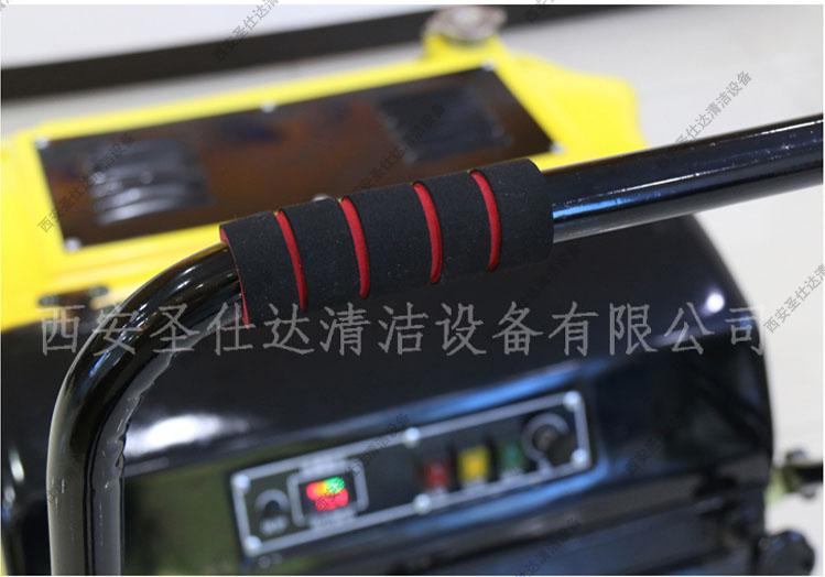 手推式电动吸尘扫地机扶手.jpg
