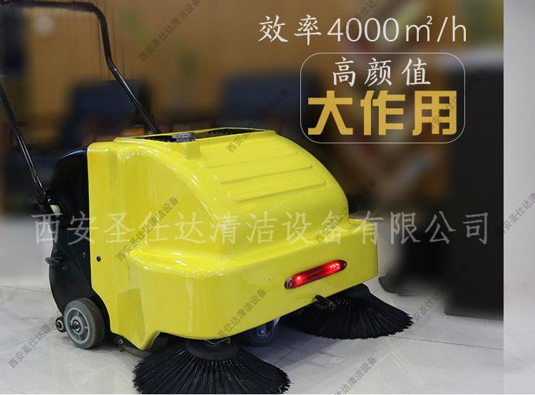 手推式电动吸尘扫地机.jpg
