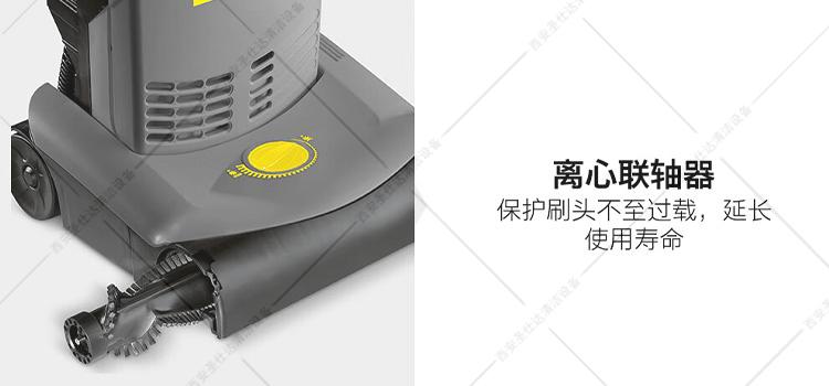 CV30-1直立式吸尘器刷子.jpg