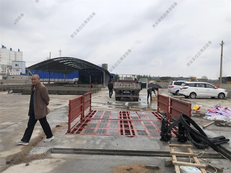 攪拌站車輛自動沖洗設備01.jpg