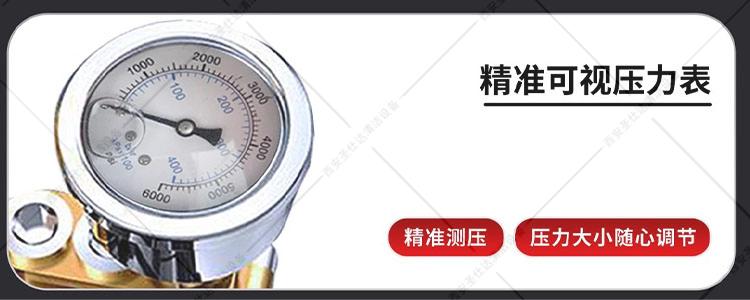 压力表.jpg