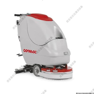 Abila17b手推式洗地机