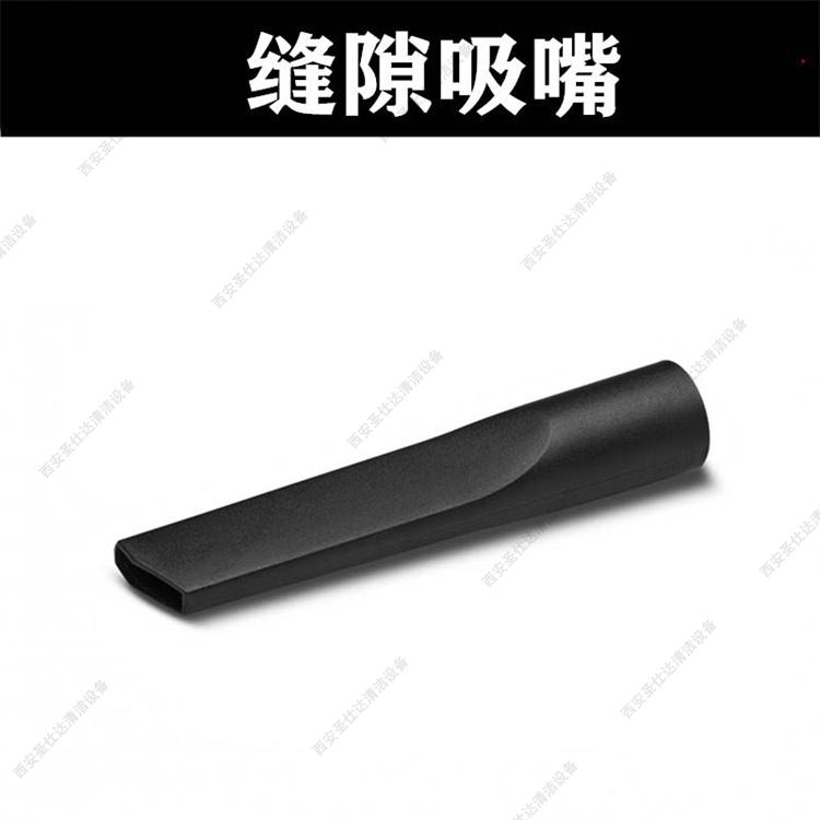 德国卡赫凯驰吸尘器CV30_1滚刷管齿轮皮带尘袋扒头电机过滤CV38_204.jpg