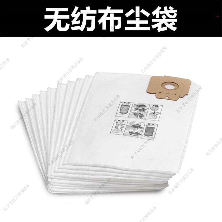 德国卡赫凯驰吸尘器CV30_1滚刷管齿轮皮带尘袋扒头电机过滤CV38_205.jpg
