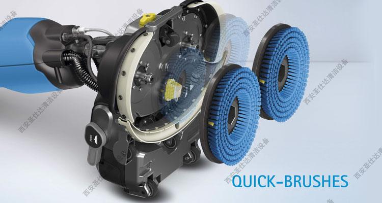 V1洗地机快速卸刷.jpg