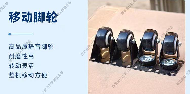 单臂焊烟净化器移动轮.jpg
