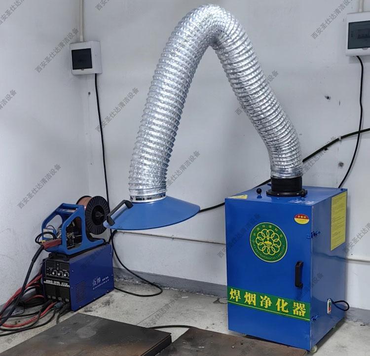 单臂焊烟净化器实物.jpg