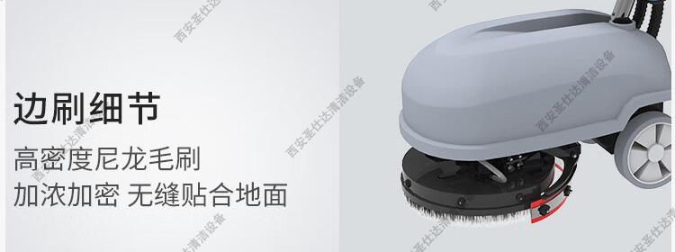 KL350手推式洗地机刷盘.jpg