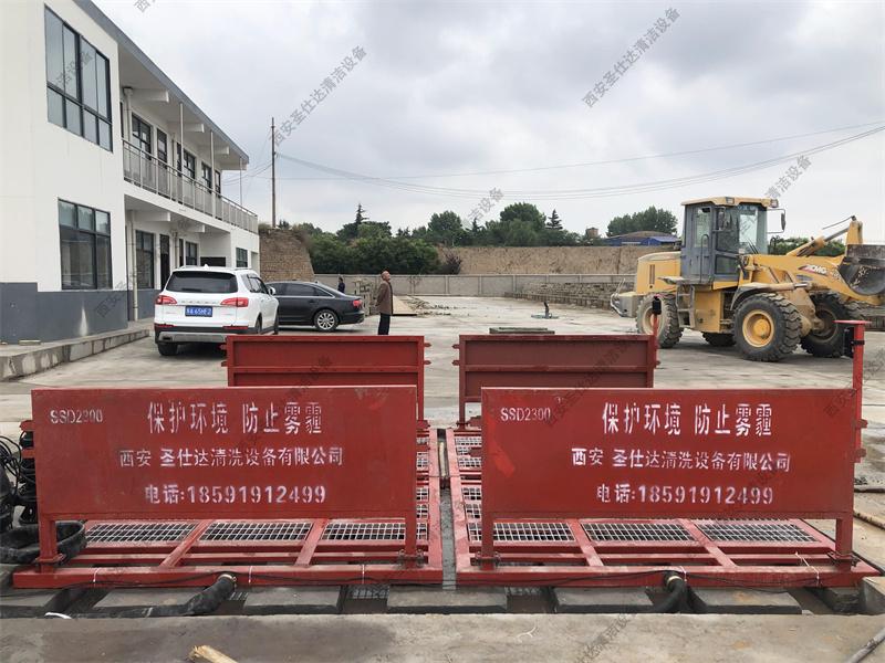 攪拌站車輛自動沖洗設備02.jpg