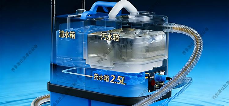 床垫蒸汽除螨效果图.jpg