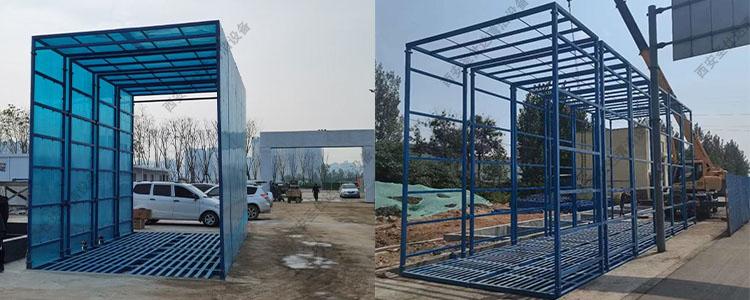 建筑工地全封闭式洗车台实物3.jpg
