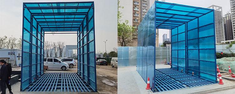 建筑工地全封闭式洗车台实物2.jpg