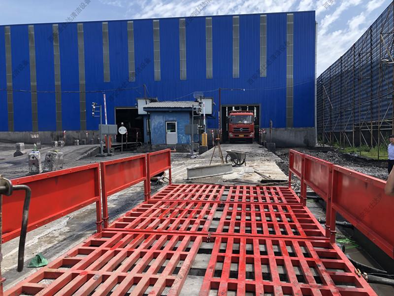 黑水煤场转运场冲洗设备 (2).jpg