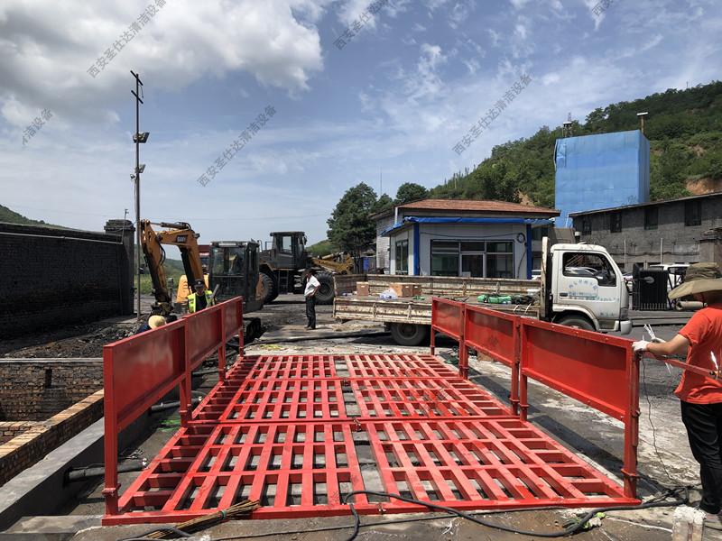 黑水煤场转运场冲洗设备 (1).jpg