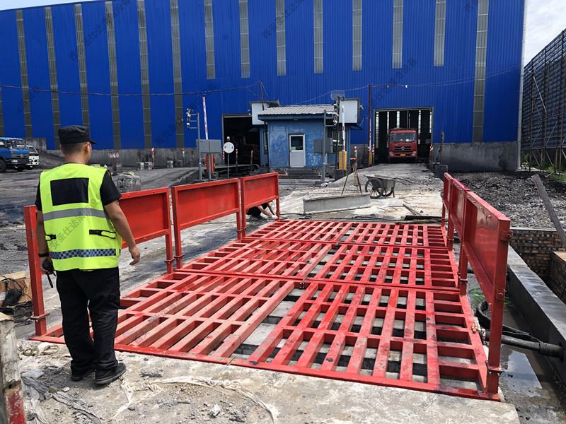 黑水煤场转运场冲洗设备 (3).jpg
