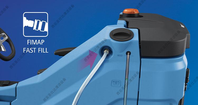 MG Cylindrical驾驶式洗扫一体机加水.jpg