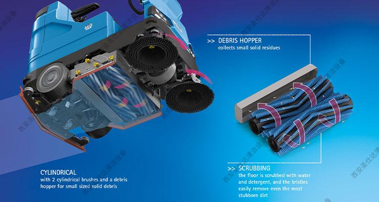 MG Cylindrical驾驶式洗扫一体机刷子.jpg