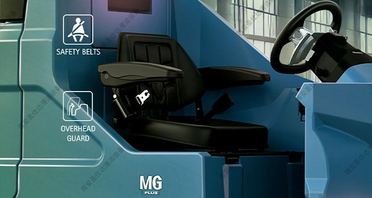 MG Cylindrical驾驶式洗扫一体机安全带.jpg