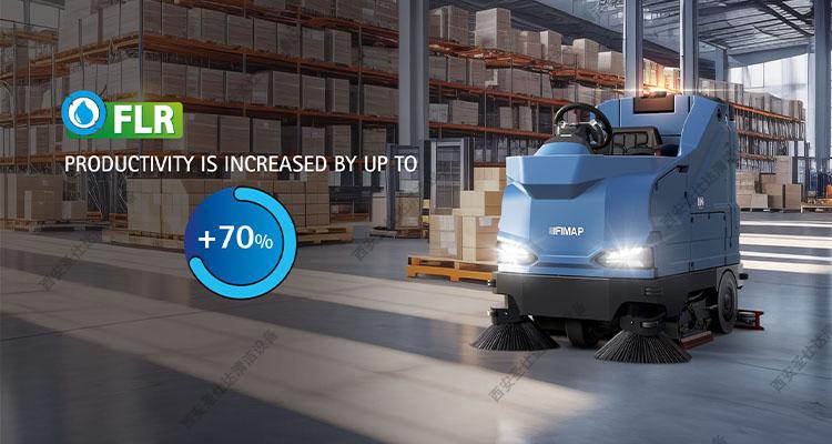 MG Cylindrical驾驶式洗扫一体机FLR.jpg