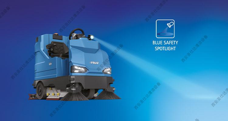 MG Cylindrical驾驶式洗扫一体机前置大灯.jpg