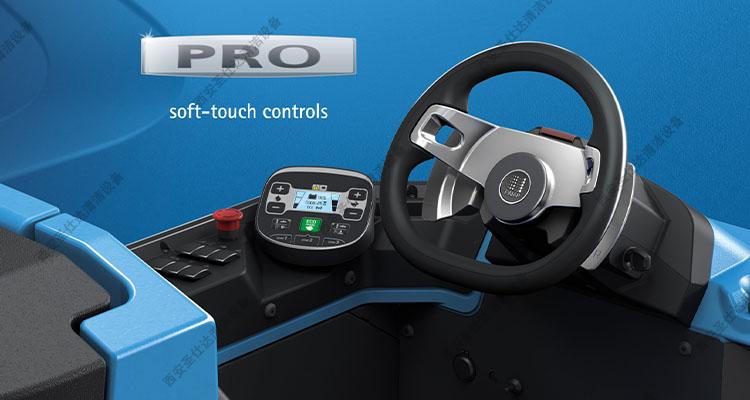 MG Cylindrical驾驶式洗扫一体机PRO.jpg