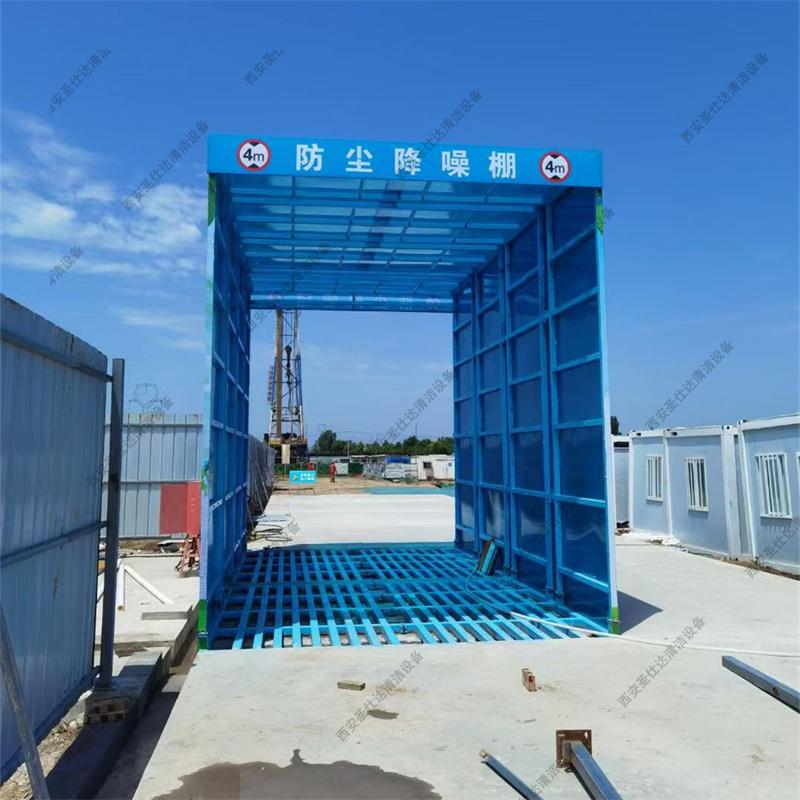 建筑工地全封閉式洗車臺 (8).jpg