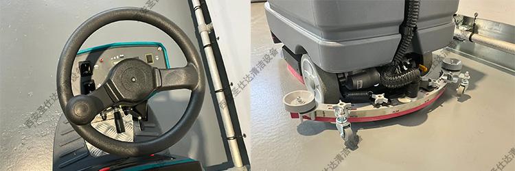 D6驾驶式洗地机实物图1.jpg