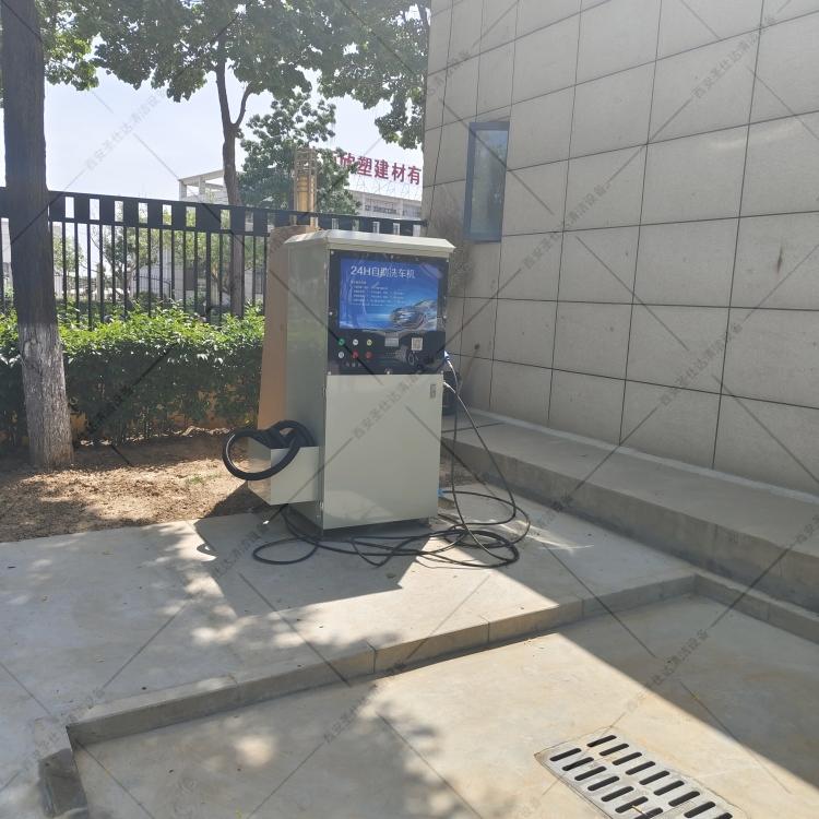自助扫码洗车设备 (2).jpg