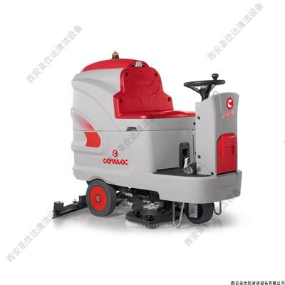 Innova85B驾驶式洗地机