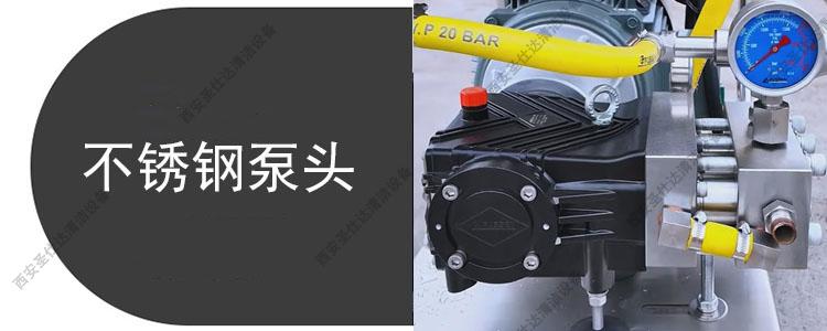 1500bar15l超高壓清洗機不銹鋼泵頭.jpg