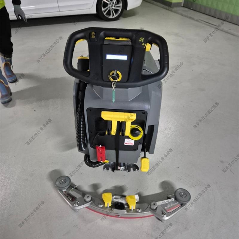 全自动洗地机BD5055W (7).jpg