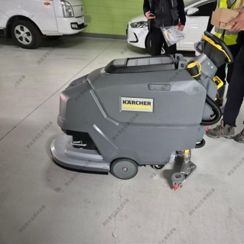 全自动洗地机BD5055W (1).jpg