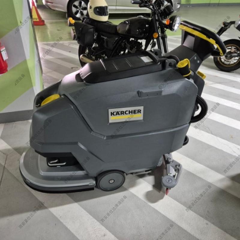 全自动洗地机BD5055W (6).jpg