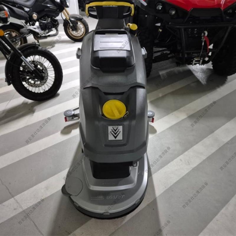 全自动洗地机BD5055W (2).jpg