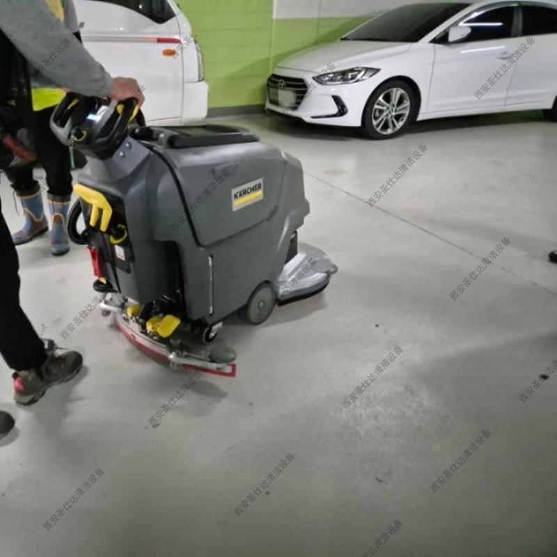 全自动洗地机BD5055W (8).jpg