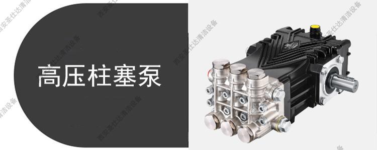FAD柴油驅動高壓清洗機高壓柱塞泵.jpg