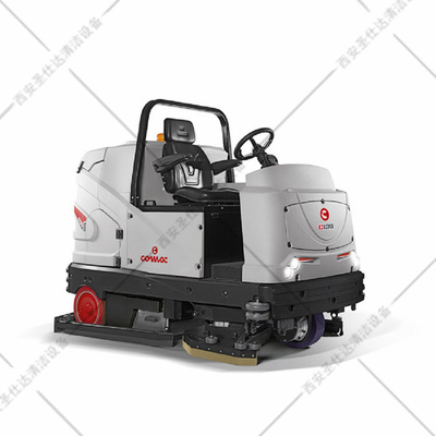 C 130 BS科迈柯驾驶式洗扫一体机